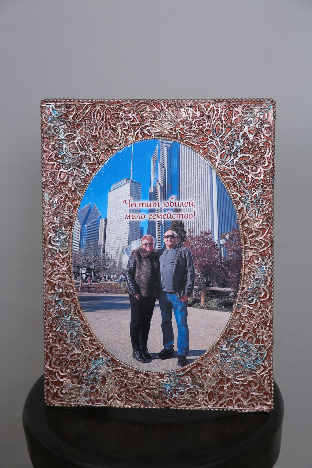 Custom Photo Frame - Personalized Baroque 3D Ornaments 19x26cm (7.5x10.2in)